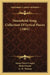 Household Song, Collection Of Lyrical Pieces (1861) by James Davis Cooper, Birket Foster, G. H. Thomas