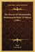 The Poems Of Shemseddin Mohammed Hafiz Of Shiraz (1901) by Hafiz, John Payne