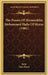 The Poems Of Shemseddin Mohammed Hafiz Of Shiraz (1901) by Hafiz, John Payne