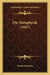 Die Metaphysik (1847) by Friedrich Fischer