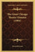 The Great Chicago Theater Disaster (1904) by Marshall Everett
