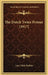 The Dutch Twins Primer (1917) by Lucy Fitch Perkins