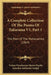 Complete Collection of the Poems of Tukarama V1, Part 1: The Poet of the Maharashtra (1869) by Vishnu Parashuram Shastri Pandit