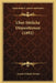 Uber Sittliche Dispositionen (1892) by Anton Oelzelt-Newin