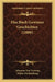 Das Buch Gewisser Geschichten (1888) by Johannes Von Victring, Walter Friedensburg
