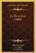 Le Tir A L'Arc (1900) by Albert De Bertier, V. Cordier, A. Guglielmini