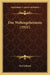 Das Weltengeheimnis (1921) by Karl Jellinek