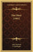 Das Meer (1861) by Jules Michelet, S. Spielhagen