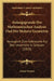 Anfangsgrunde Der Mathematischen Analysis Und Der Hohern Geometrie: Vorzuglich Zum Gebrauche Fur Den Unterricht In Schulen (1823) by Anton Vestner