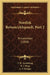 Nordisk Retsencyklopaedi, Part 2: Privatretten (1888) by T. H. Aschehoug, K. J. Berg, A. F. Krieger