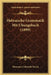 Hebraische Grammatik Mit Ubungsbuch (1899) by Hermann Leberecht Strack