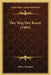 Der Weg Der Kunst (1904) by Albert Dresdner