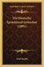 Die Deutsche Sprachinsel Gottschee (1895) by Adolf Hauffen