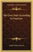 The Over Soul According to Emerson by Ralph Waldo Emerson