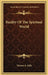 Reality Of The Spiritual World by Thomas R. Kelly