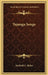 Tujunga Songs by Berthold C. Huber