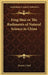 Feng Shui or The Rudiments of Natural Science in China by Ernest J. Eitel