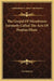 The Gospel Of Nicodemus Formerly Called The Acts Of Pontius Pilate by Anonymous