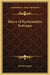 Theory of Psychoanalytic Technique by Karl Menninger