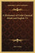 A Dictionary of Urdu Classical Hindi and English V1 by John T. Platts