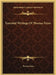 Essential Writings Of Thomas Paine by Thomas Paine
