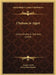 L'Italiana In Algeri: Comic Drama In Two Acts (1919) by Angelo Anelli, Gioacchino Rossini