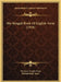 The Bengali Book Of English Verse (1918) by Theodore Douglas Dunn, Rabindranath Tagore