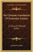 The Ultimate Foundation Of Economic Science: An Essay On Method (1962) by Ludwig Von Mises