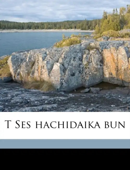 T Ses hachidaika bun; Volume 2 by Masayuki Okada