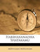Hariharanadha Shatakamu by Mdhussain Mdhussain
