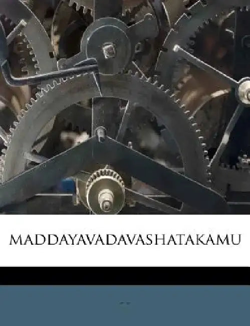 Maddayavadavashatakamu