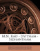 M.N. Rao - Jivitham -Sidhantham by Kradhakrishnamurthi, Kradhakrishnamurthi