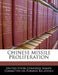 Chinese Missile Proliferation by United States Congress Senate Committee