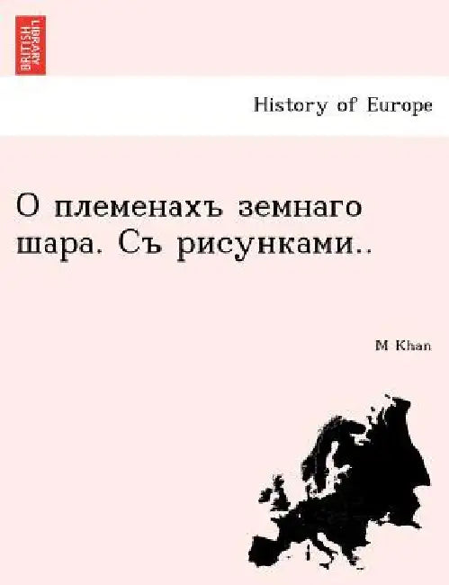 . .. by Khan, M.