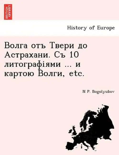 . 10 ... , Etc. by N. P. Bogolyubov