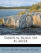 Tarkh al-rusul wa al-mulk: 6 by M. J. De 1836-1909 Goeje, 838?-923 Abar