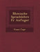 B Hmische Sprachlehre Fur Anf Nger by Franz Upr