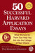50 Successful Harvard Application Essays by Harward Crimson