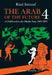 The Arab Of The Future 4 by Riad Sattouf