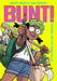 Bunt!: The Modern Art of Financial Aid by Ngozi Ukazu