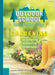 Outdoor School: Gardening: The Definitive Interactive Nature Guide by Bridget Heos