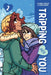 Tripping Over You Book 2: A Graphic Novel by Suzana Harcum, Owena White