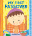 My First Passover by Karen Katz, Karen Katz