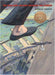 Man Who Walked Between The Towers by Mordicai Gerstein