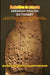 Akkadian-English Dictionary: Vocabulary And Civilization by Maximillien De Lafayette