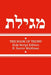 The Book of Trump: Holy Script Edition by R' Aaron Waldman