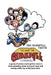 The Godspell Truth: Actors on the road by Jacob Heard, Jolene Baxter