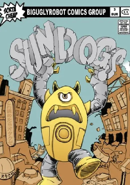 Sundogs 2010 by Adam Pasion