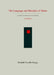 The Language and Materials of Music Third Edition by Kendall Durelle Briggs
