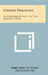 Chinese Dialogues: An Intermediate Level Text for Modern Chinese by Fred Fang Yu Wang, Pao Ch Lee, Henry C. Fenn